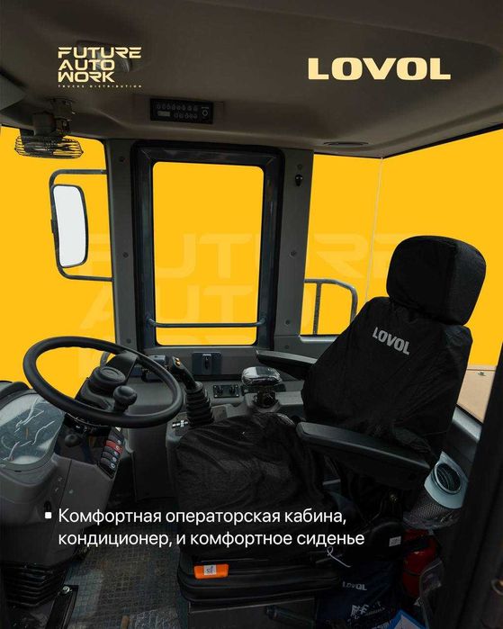 LOVOL FL955F-II markali frontal pogruzchik