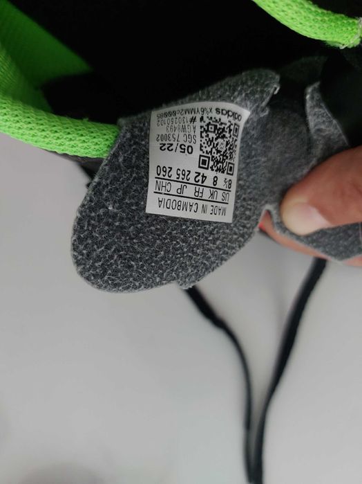 Футболни обувки Adidas