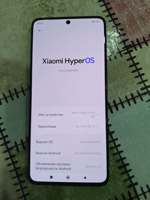 Xiaomi Redmi Note 13 Pro 5G 8 ГБ/128 ГБ черный