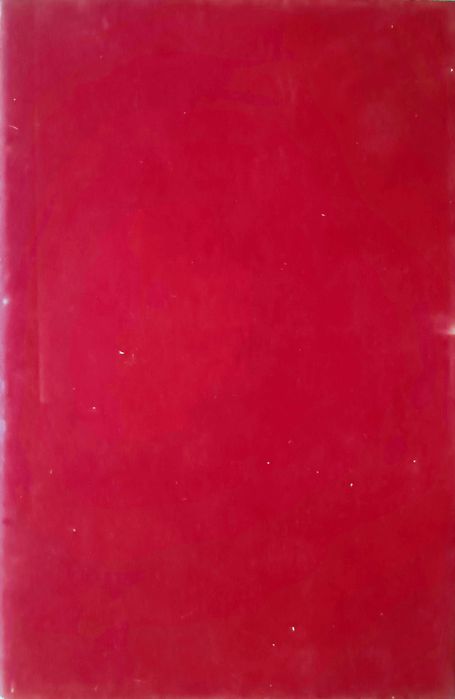 Комплект на есперанто „Verda Raketo“ 6 нови чаши – Враца, 70-те години