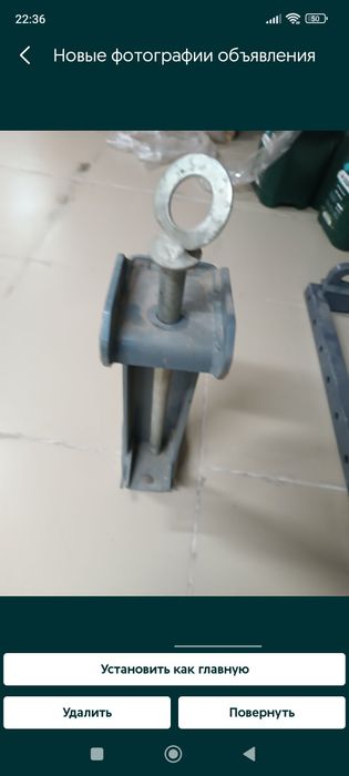 Вилы в сборе для кары и трактора