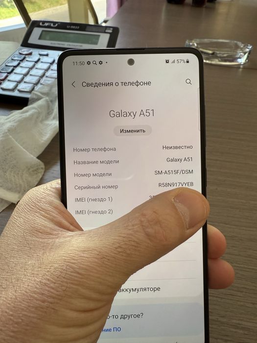 SAMSUNG A51 4/64