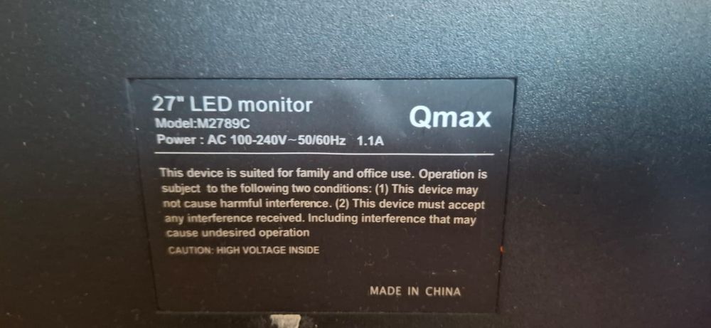 Qmax m2789c монитор