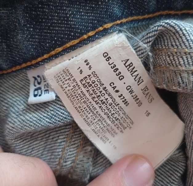 Оригинални дамски дънки Armani