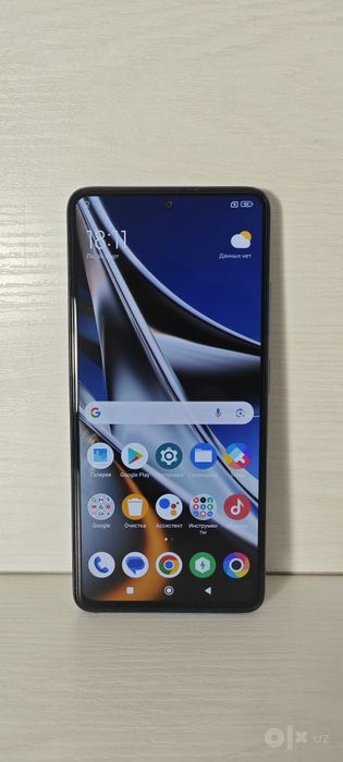 Xiaomi POCO X4 Pro 5G