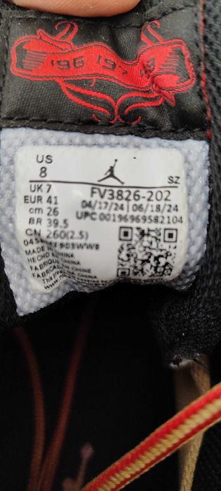 Зимни обувки Jordan Winterized 6 Rings