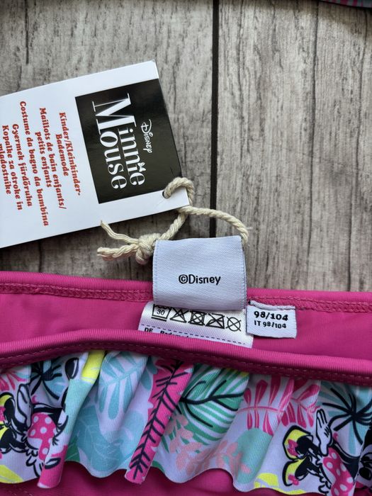 Купальник детский