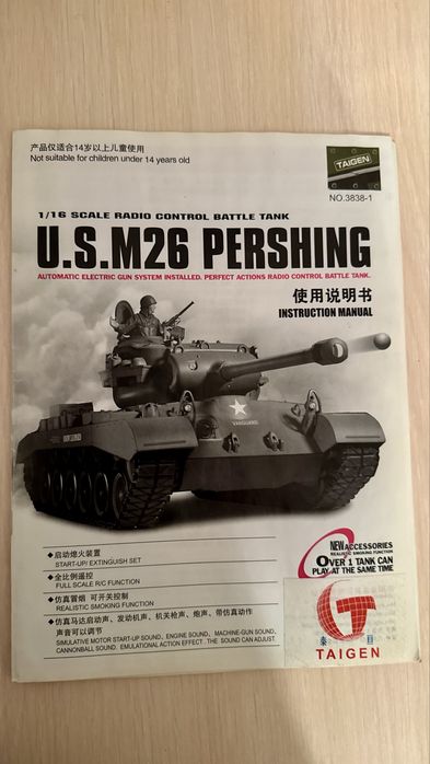 Радиоуправляемый танк Taigen U.S. M26 Pershing 1:16 (PRO)