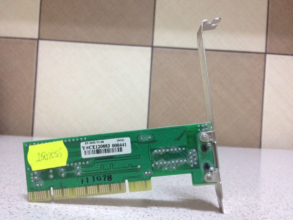 Placa de retea folosita.  Este functionala, dar destinata pt colectie