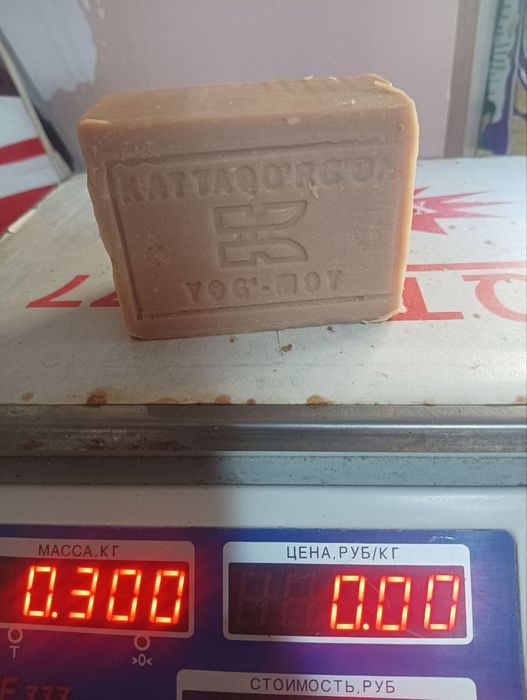 Osiyo porno kammingni onlayn tomosha qiling