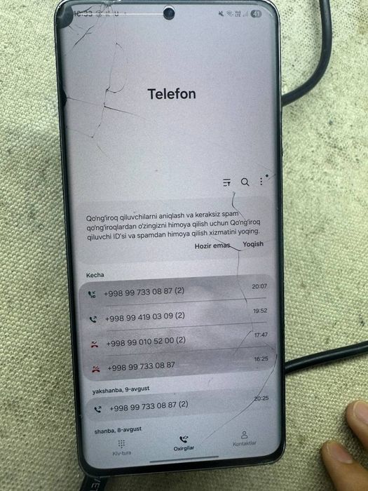 samsung S21 ultra