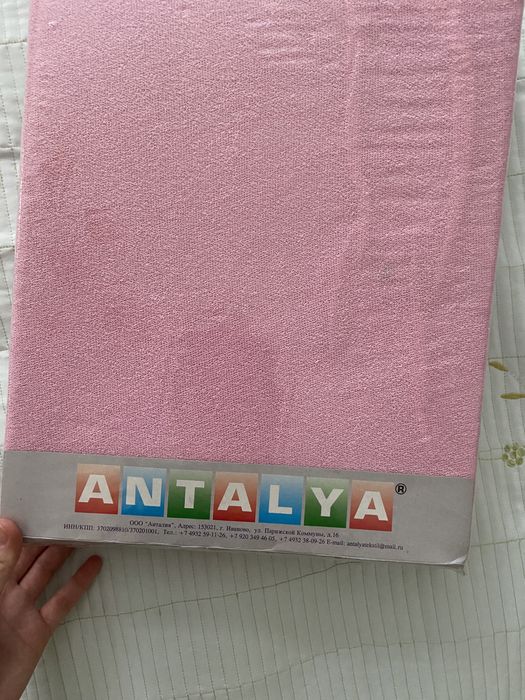 Постельное белье,новое