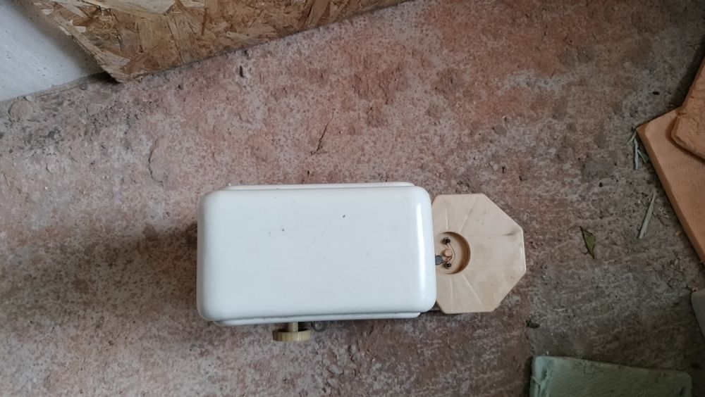 Cantar românesc vechi