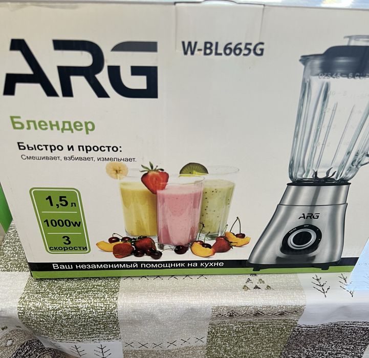 Продается с переездом