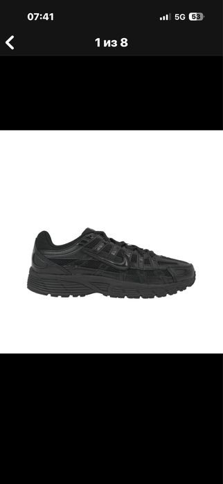 Кроссоки nike p 6000 оригинал