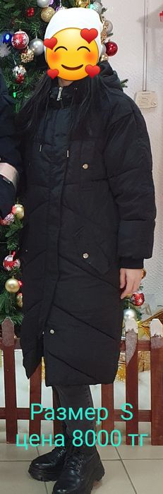 Женские   куртки