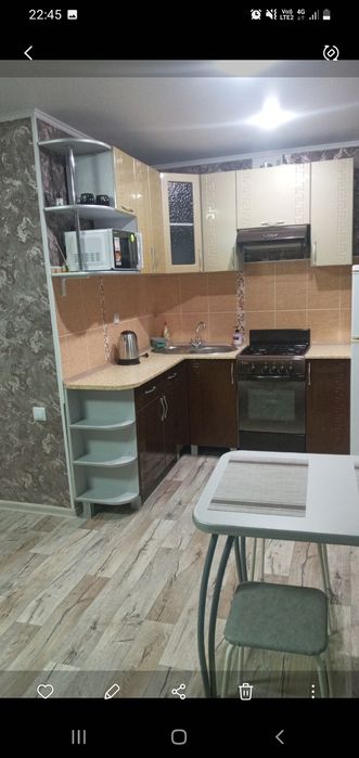 Квартира для Двоих