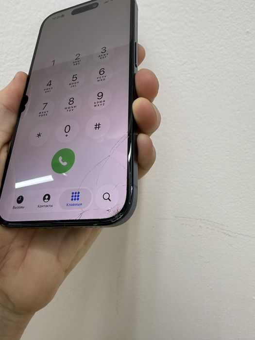 Айфон 15 про iphone 15 pro