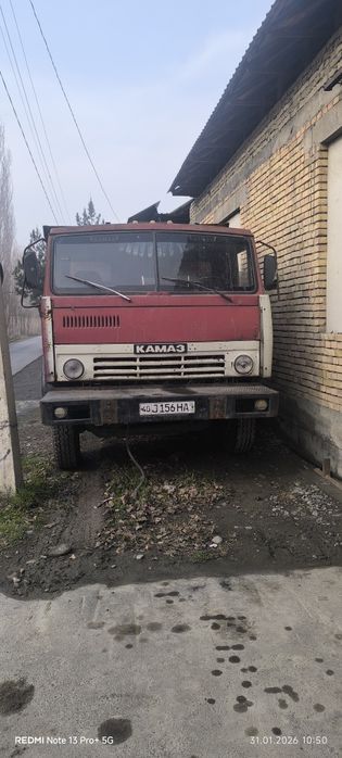 1987 холати яхши