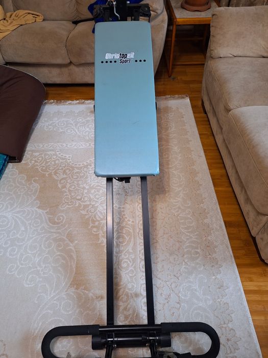 Тренажёр Christopeit Sport exerciser