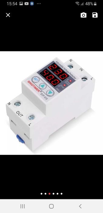 Releu protecție supra-tensiune de 40A Sinotimer