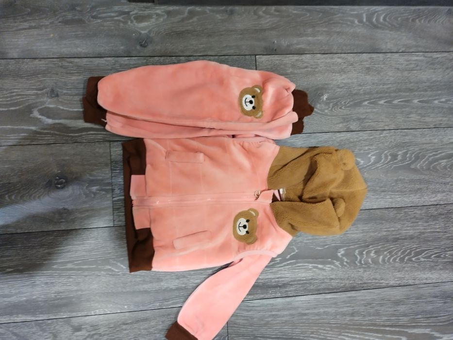 Детски нов комплект от три части