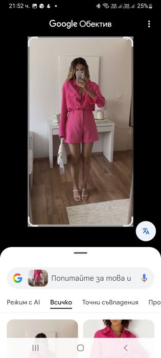 Сетове zara,s-xs