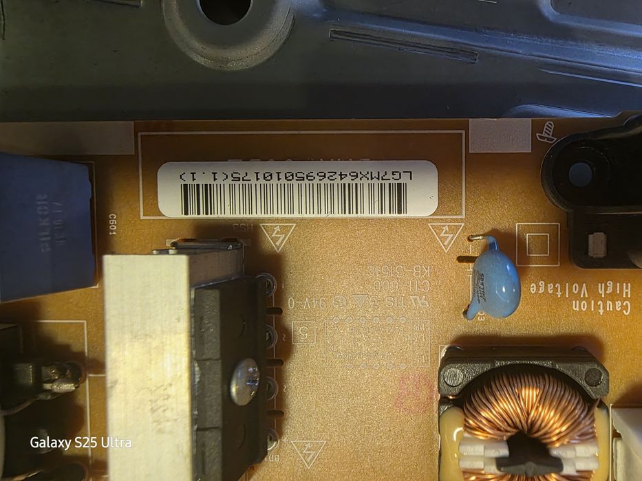 LG 43uh668v платки