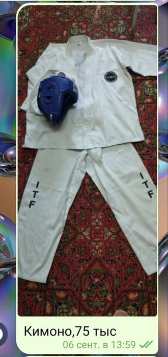 Подростковая одежда