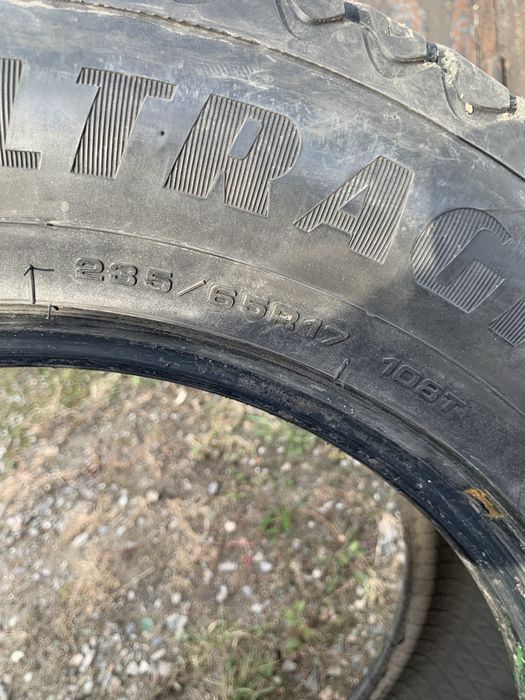 Продам зимнию резину.