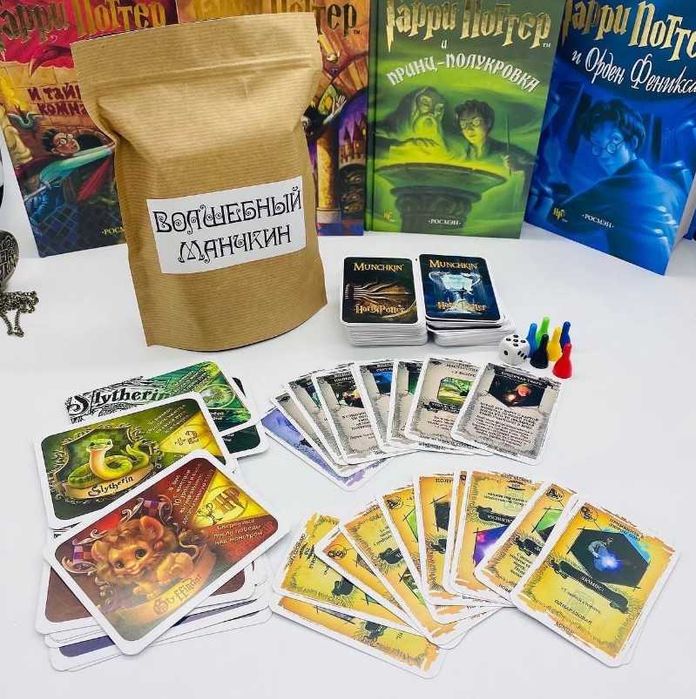 Гарри Поттер. Игра Манчкин