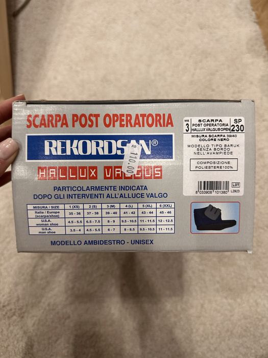 Оптопедчна обувка