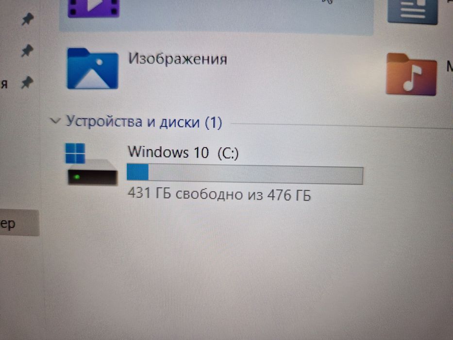Мощный ультрабук Huawei D15 BoDe WFH9\\\2