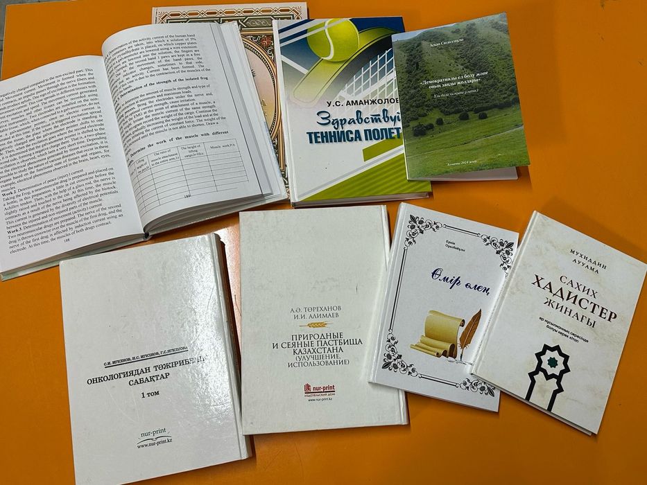 Печатаем книги быстро и качественно