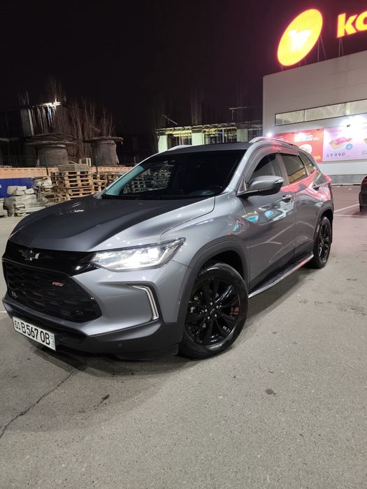 Трэкир. Фул примэр йил 2023