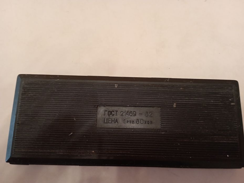 Готовальня для черчения