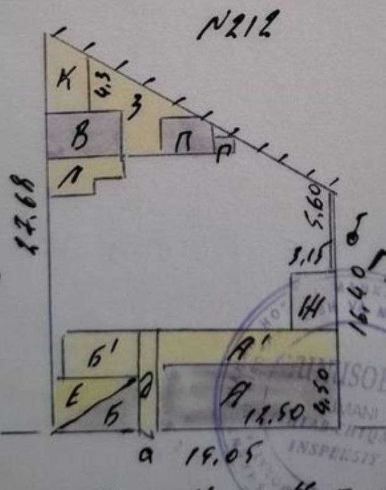 Cрoчнo\Юнусабад\oр-тир Oтчопар маxалля\ 4.17 сотоkли уй cотилади\