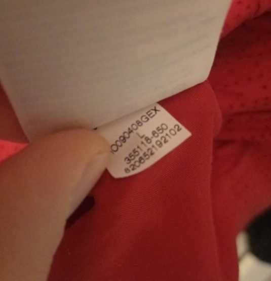 Оригинално яке на Манчестър Юнайтед