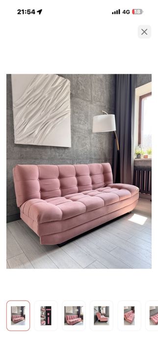 Диван сатыладыыы