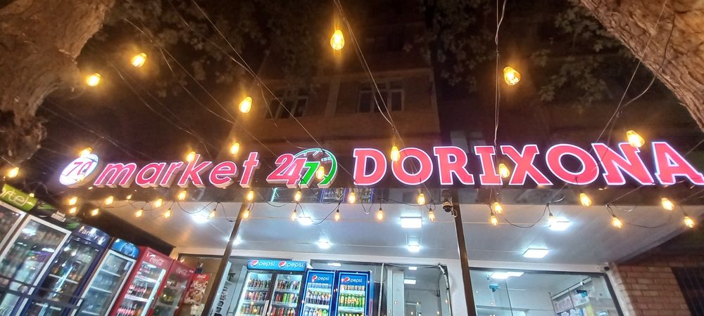 Tashqi reklama xizmati