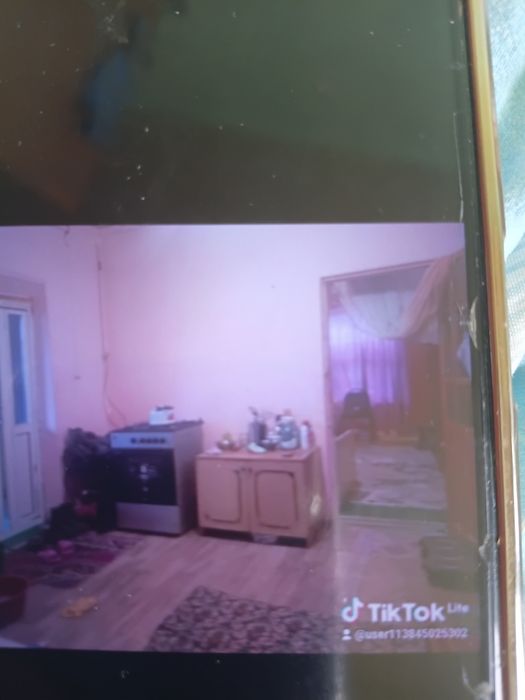 Дом недвижимость