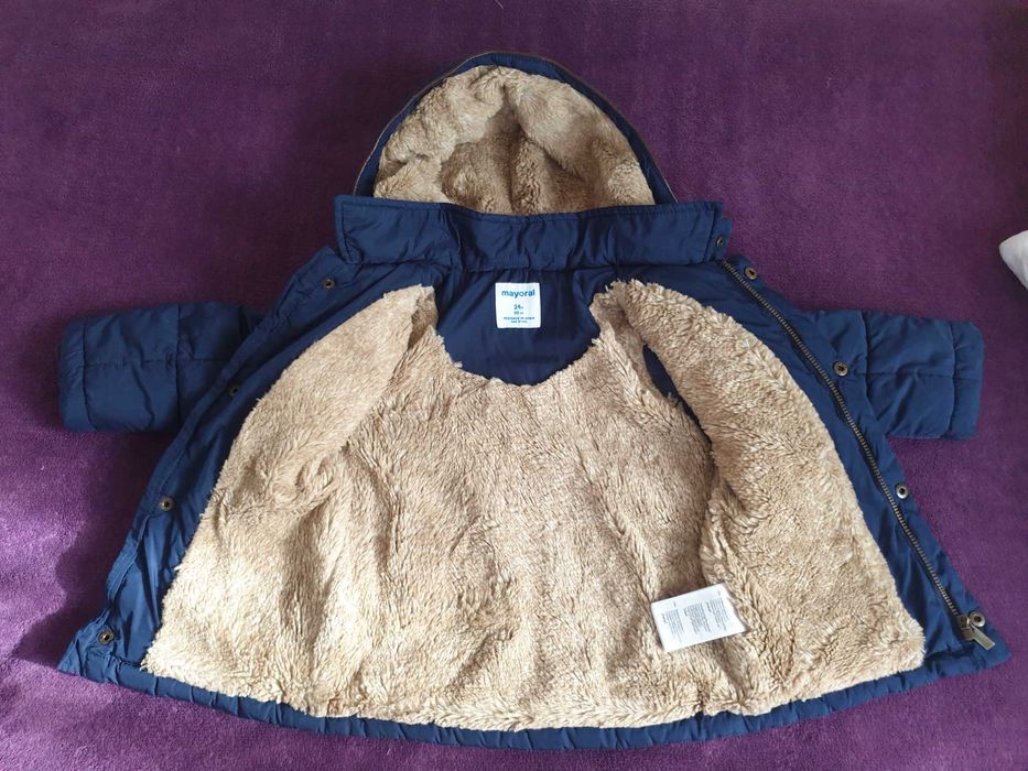 Зимно детско яке