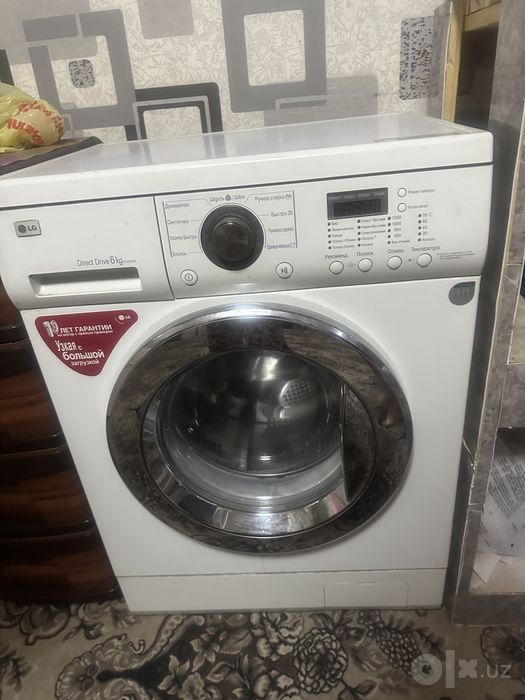 Lg kir moshina 6kgli