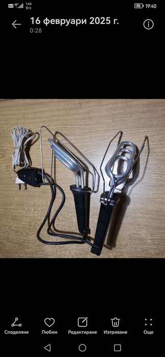 Сушилник за обувки