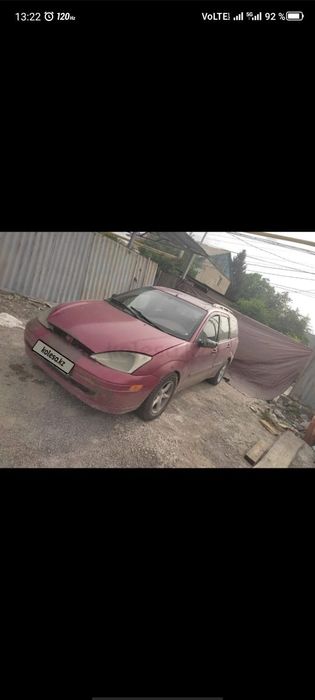 Продам или обменяю на участок на скот