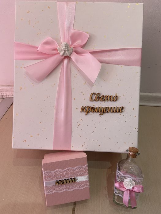 Налични комплекти -момиченце и момченце