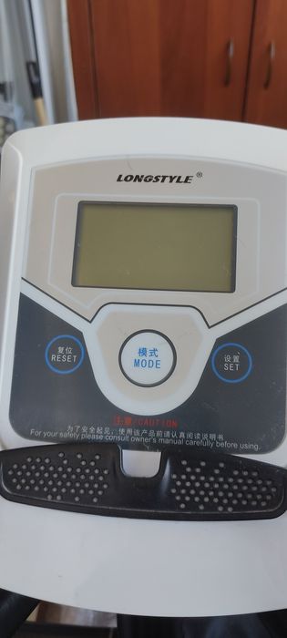 Велотренажёр ,, LONGSTYLE,,