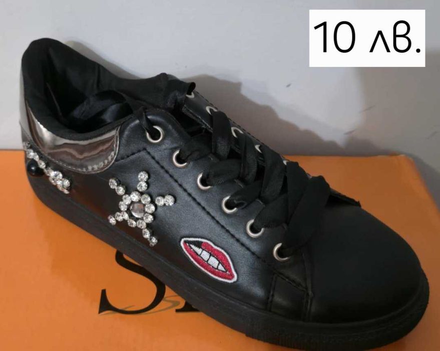 Дамски маратонки-Разпродажба