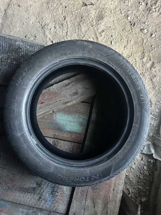 Шины летние 2 штуки
