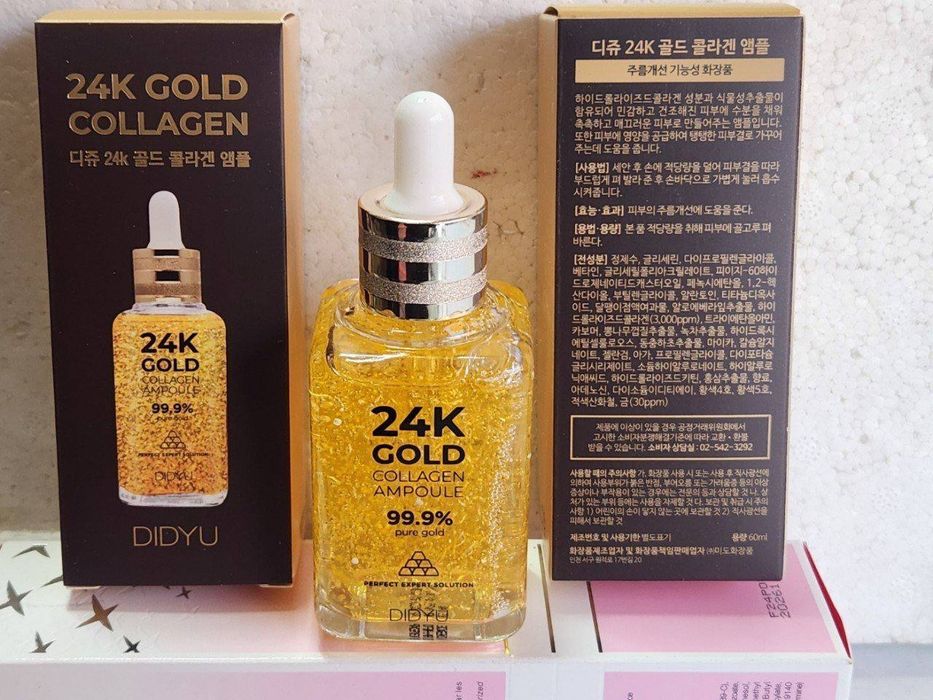 Сыворотка Роскошь золота.Косметика Оптом и в Розницу